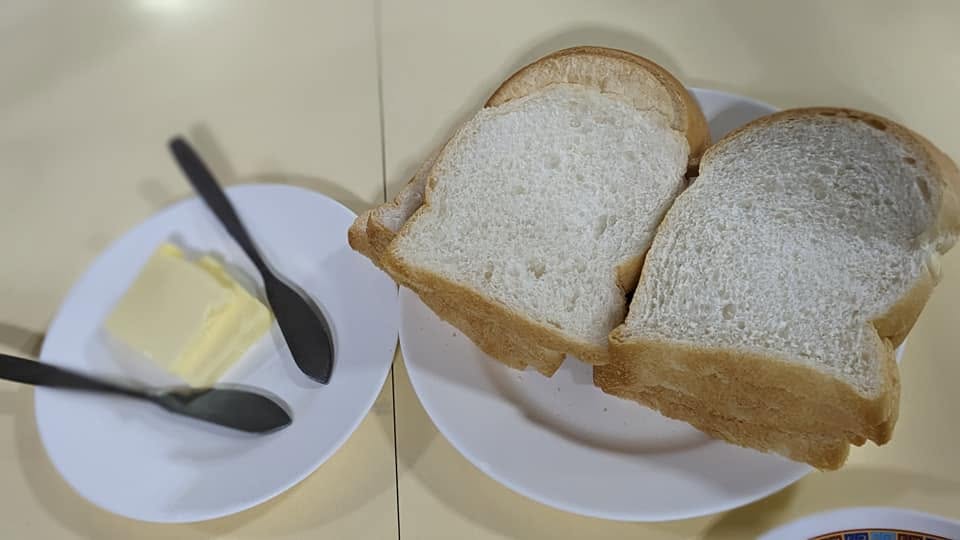 อากาเว่ ฟูมุ่ยกี่2 ร้านอาหารจีนโบราณตำนานกว่า 90 ปี รูปที่ 1