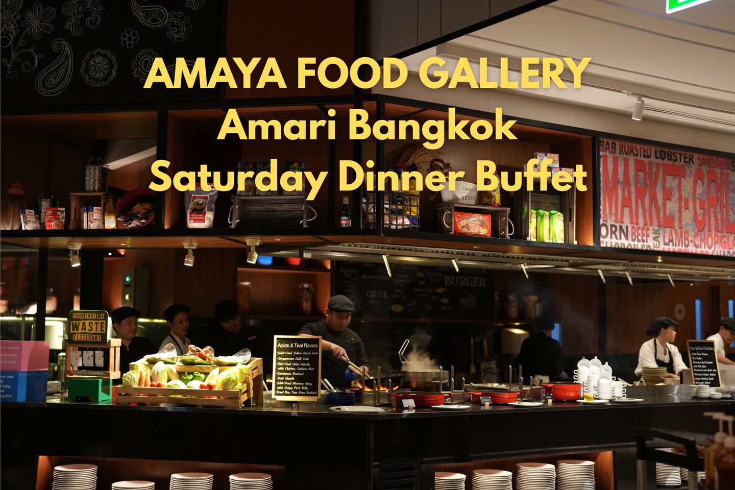 Amaya Food Gallery บุฟเฟต์ซีฟู้ดสุดอลังการที่ Amari Bangkok