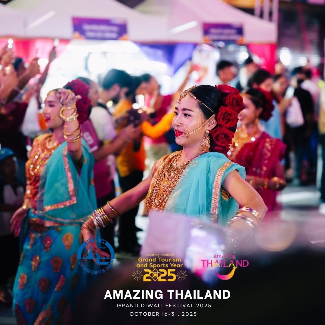 Amazing Thailand Grand Diwali Festival 2025 ที่พาหุรัด รูปที่ 1