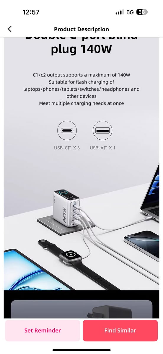 Anker 140W ที่ชาร์จตัวจบ USB-C 3 รู USB-A 1 รู รูปที่ 3