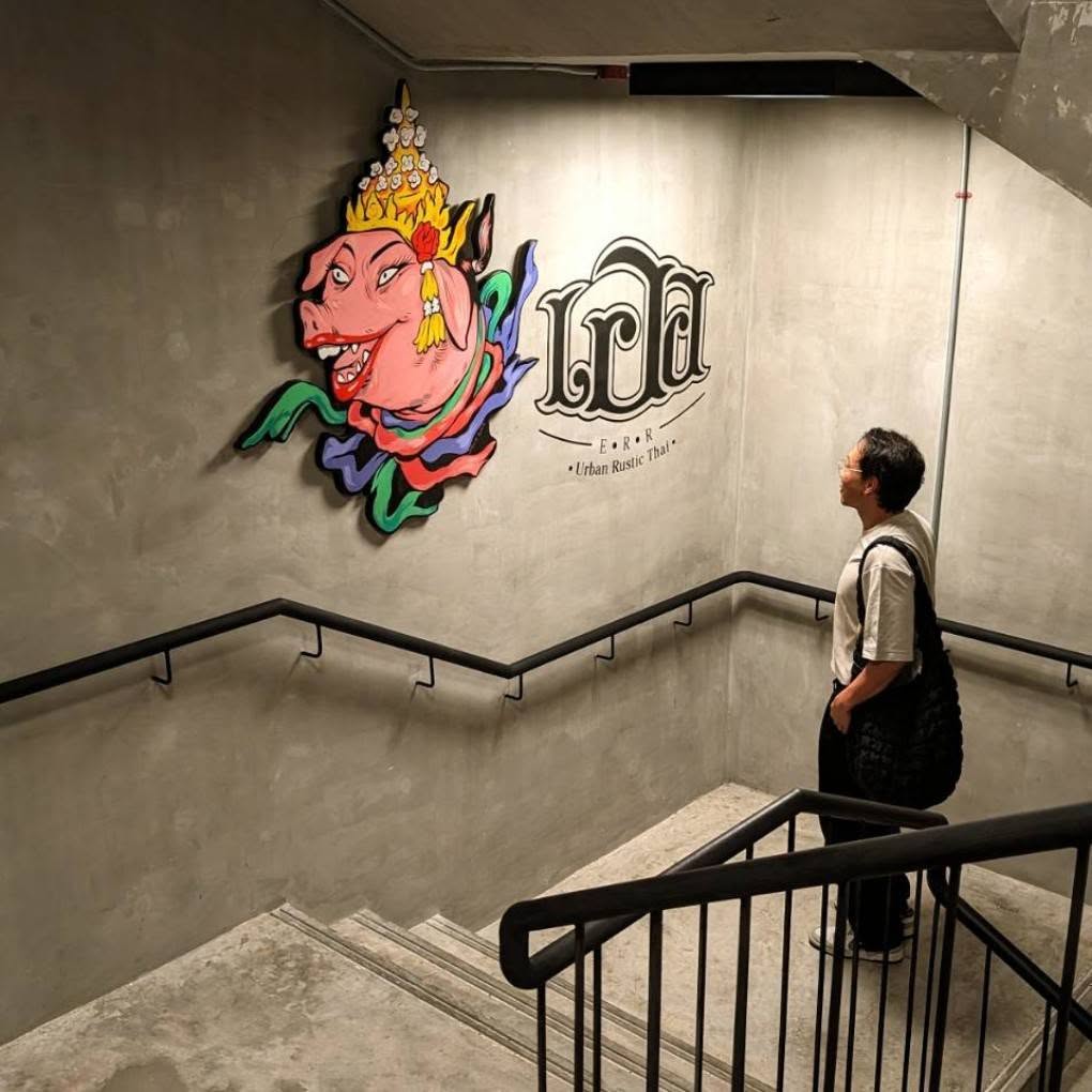 ASAI Bangkok Sathorn ฉลองครบรอบ 1 ปี รูปที่ 3