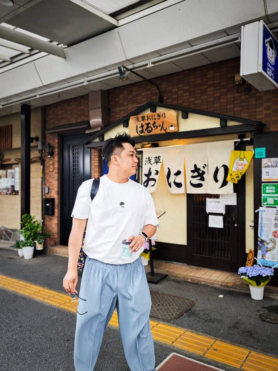 Asakusa Onigiri Haruchan ร้านข้าวปั้นดังใกล้สถานีอาซากุสะ