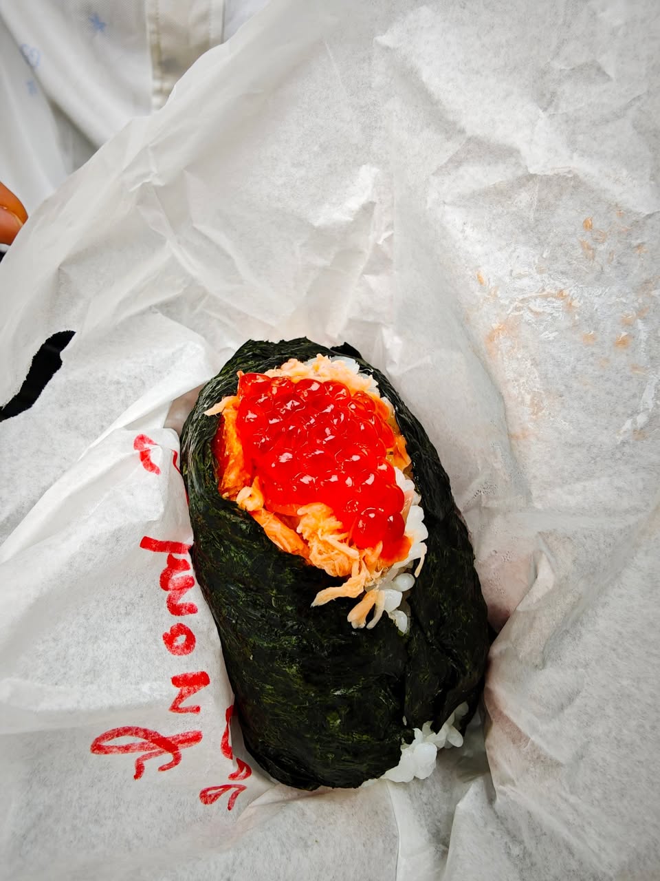 Asakusa Onigiri Haruchan ร้านข้าวปั้นดังใกล้สถานีอาซากุสะ รูปที่ 1