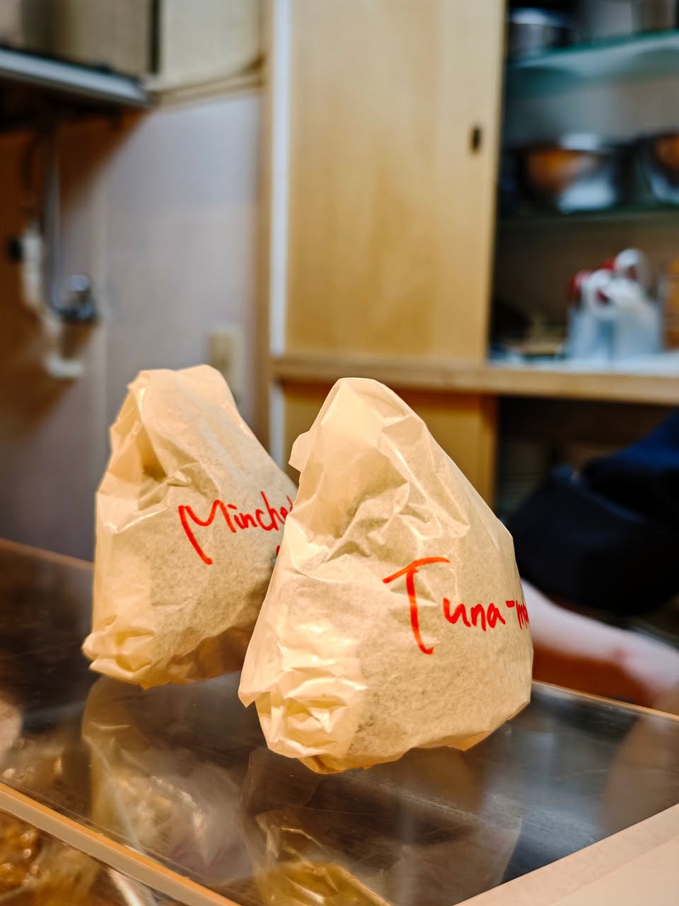 Asakusa Onigiri Haruchan ร้านข้าวปั้นดังใกล้สถานีอาซากุสะ รูปที่ 3