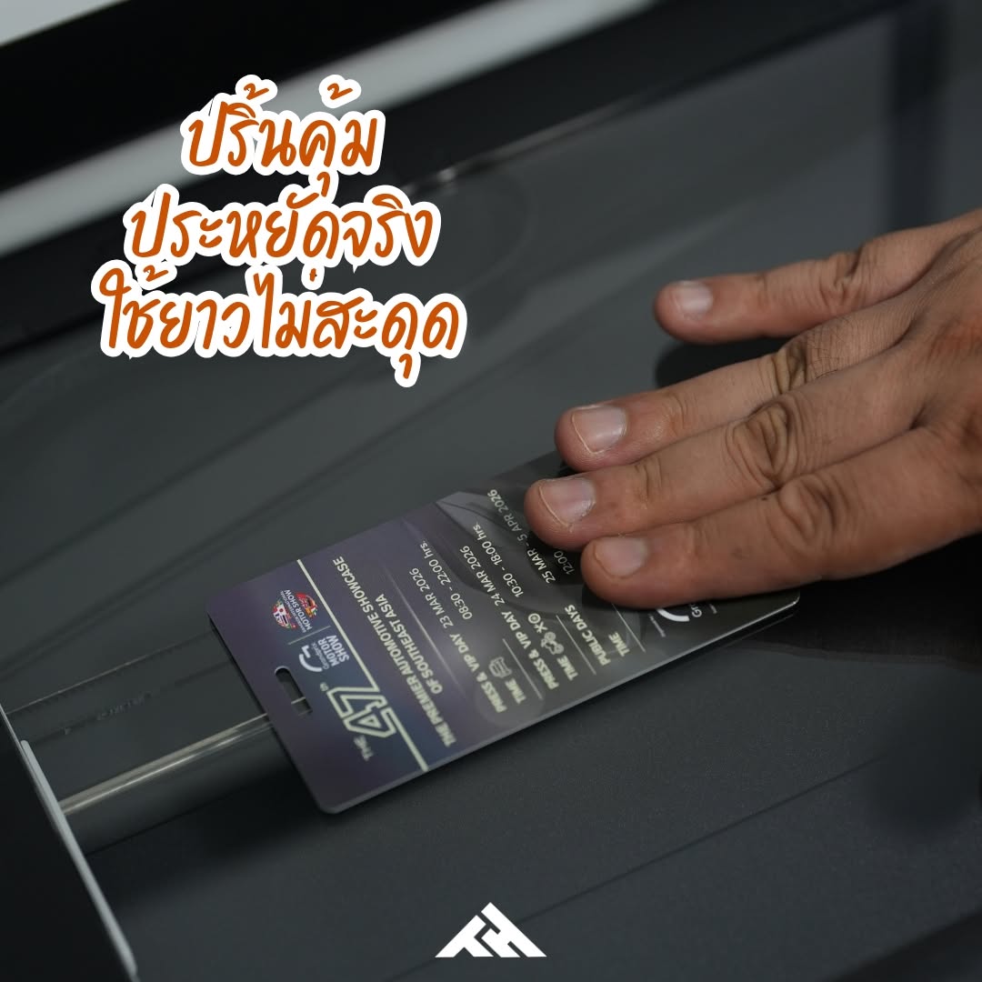 Brother YES Tank DCP-T230 ปริ้นเตอร์อิงค์แท็งค์ 3-in-1 ครบในเครื่องเดียว รูปที่ 1