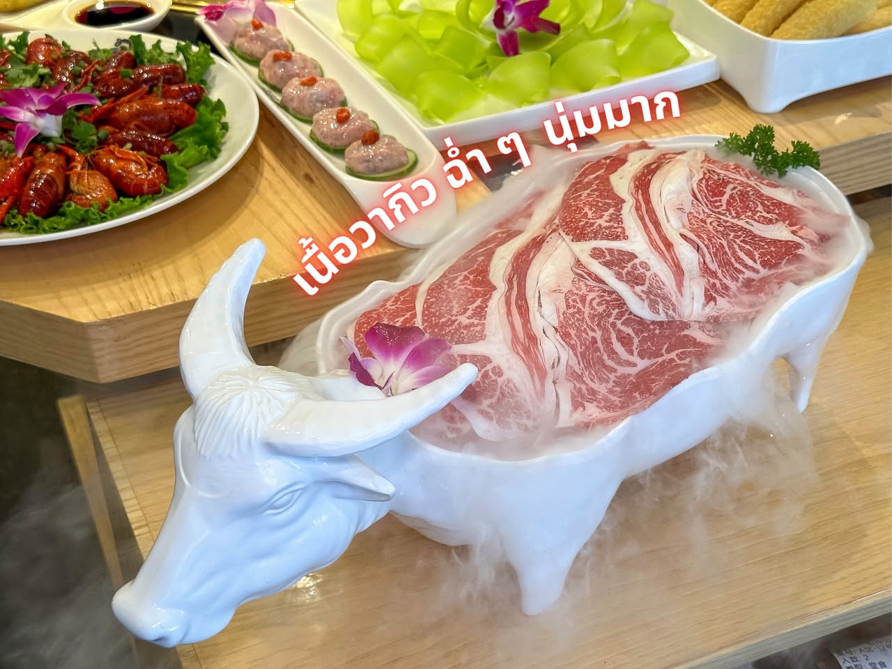 CQK MALA Hotpot สาขาซีคอน Srinakarin รูปที่ 3