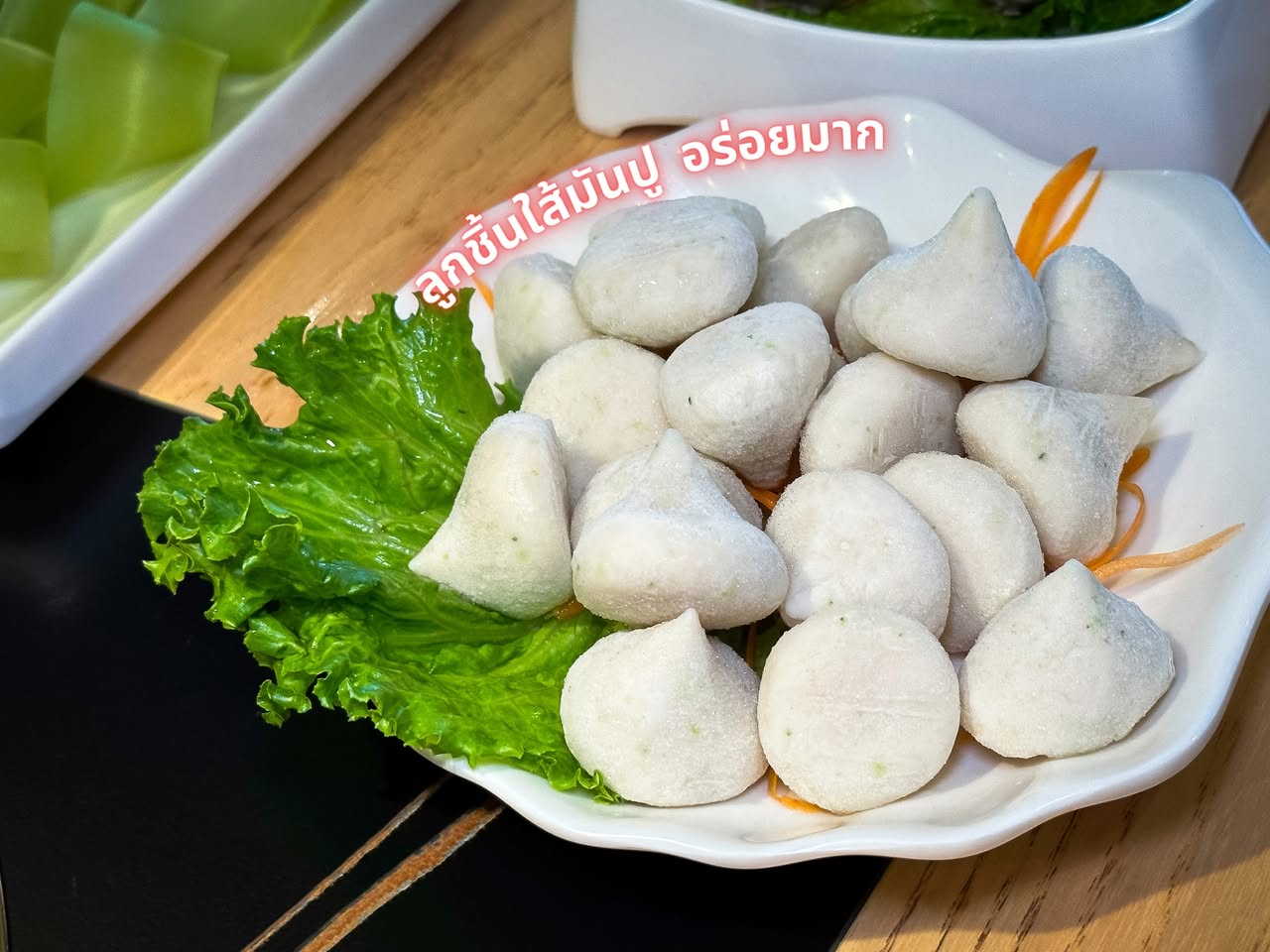 CQK MALA Hotpot สาขาซีคอน Srinakarin รูปที่ 4