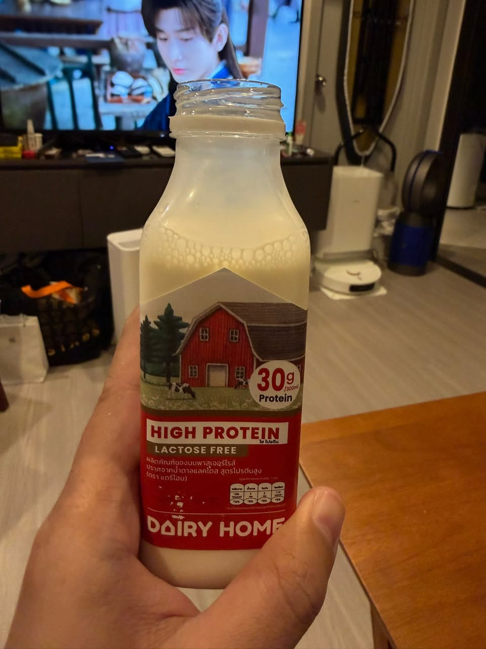 Daily Home นมโปรตีน 30g สูตร Lactose Free หมดเกลี้ยงหายากมาก รูปที่ 1