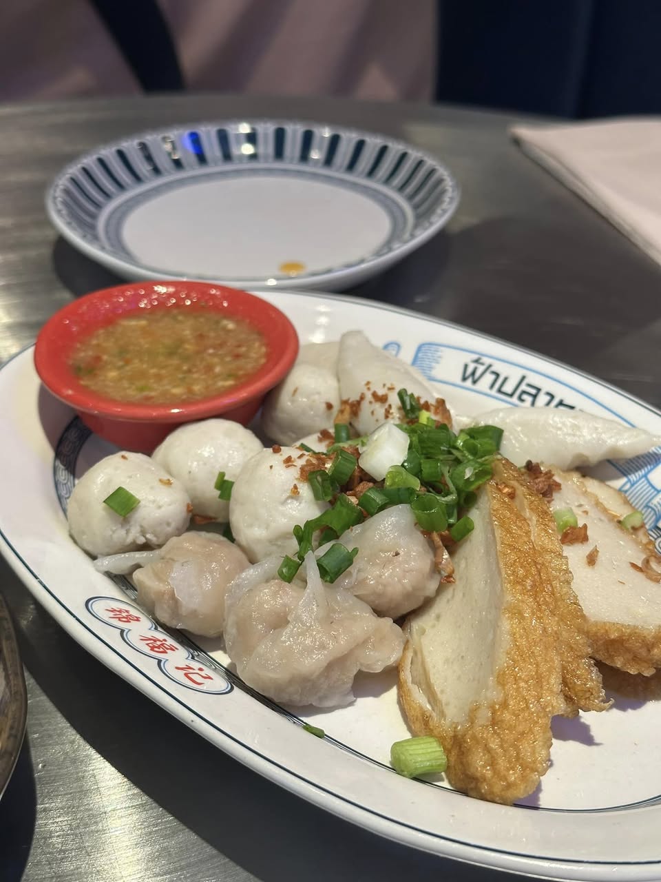 ฟ้าปลาทาน Central ชิดลม ข้าวต้มปลา ก๋วยเตี๋ยวลูกชิ้นปลา รูปที่ 3