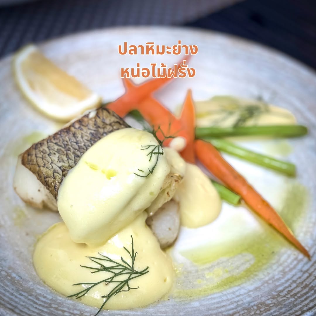 Giorgio's ที่โรงแรม Royal Orchid Sheraton รูปที่ 1