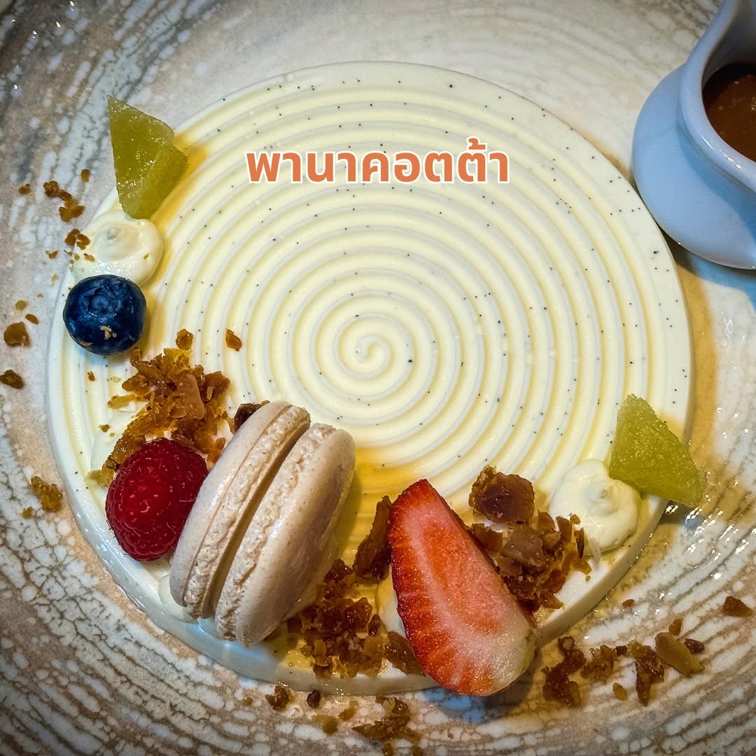 Giorgio's ที่โรงแรม Royal Orchid Sheraton รูปที่ 4