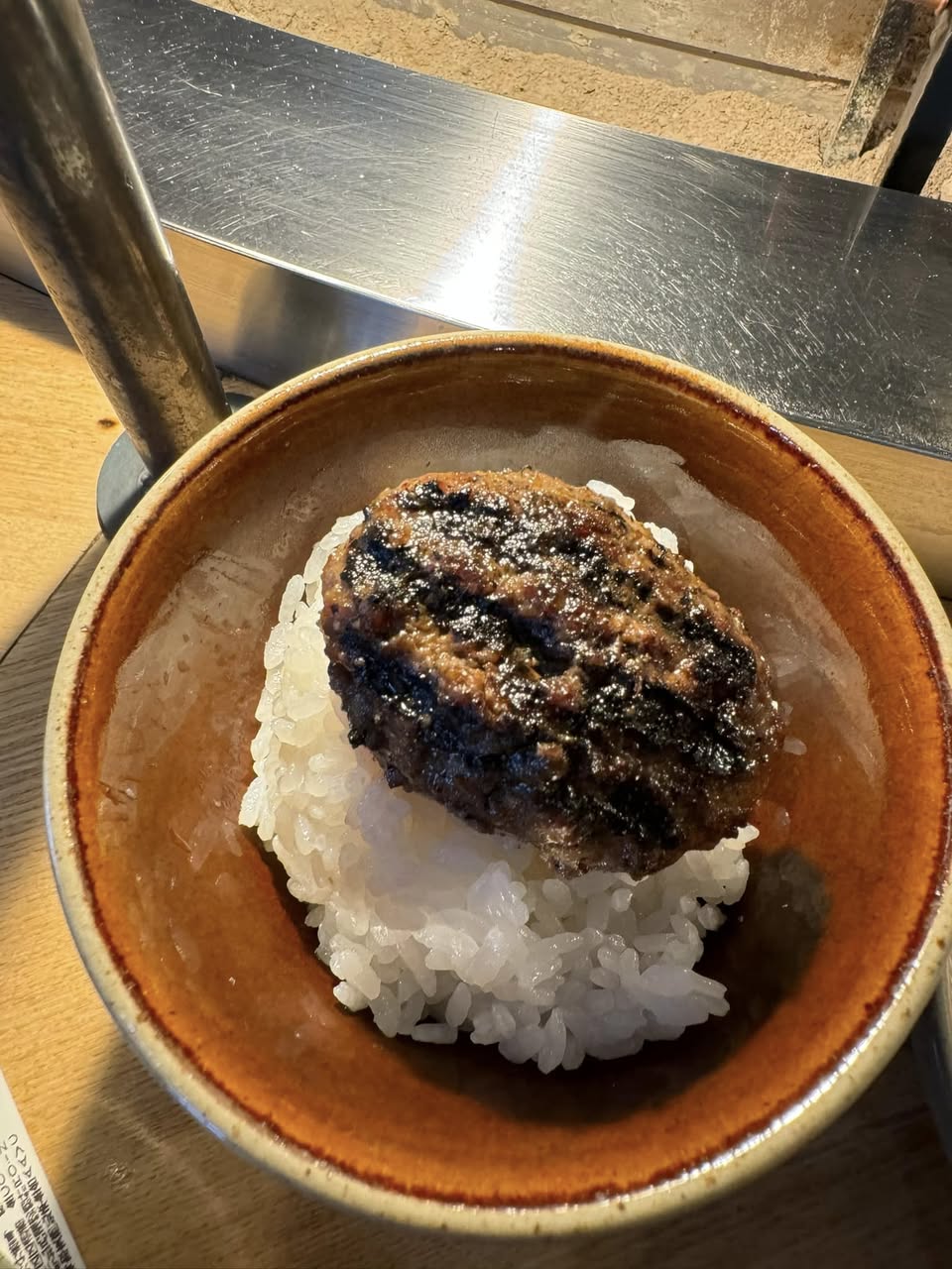 Hikiniku to Come เกียวโต รูปที่ 3