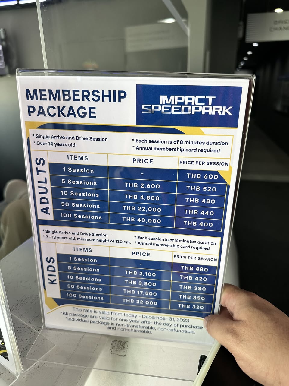 IMPACT SPEEDPARK สนามโกคาร์ทระดับโลก รูปที่ 1