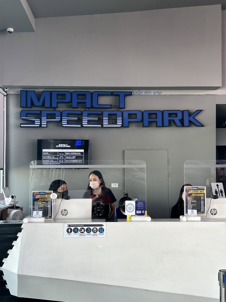 IMPACT SPEEDPARK สนามโกคาร์ทระดับโลก รูปที่ 4