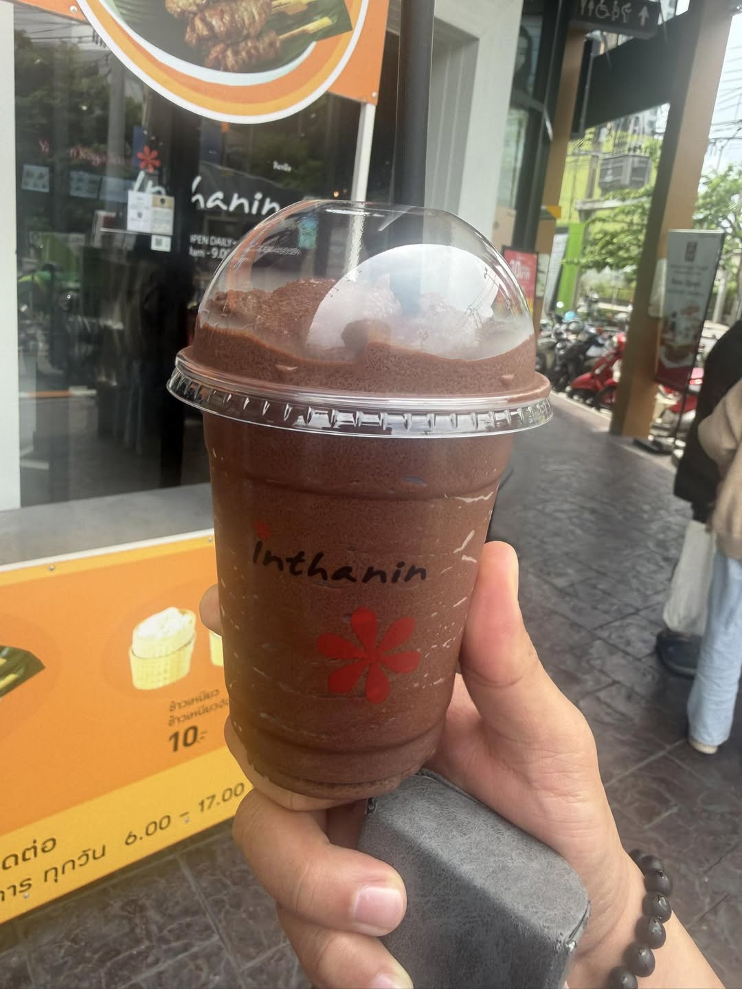 Slushy โกโก้ อินทนิล ปั๊มบางจากสาธารณสุขสุขุมวิท 62 เข้มข้นสุด