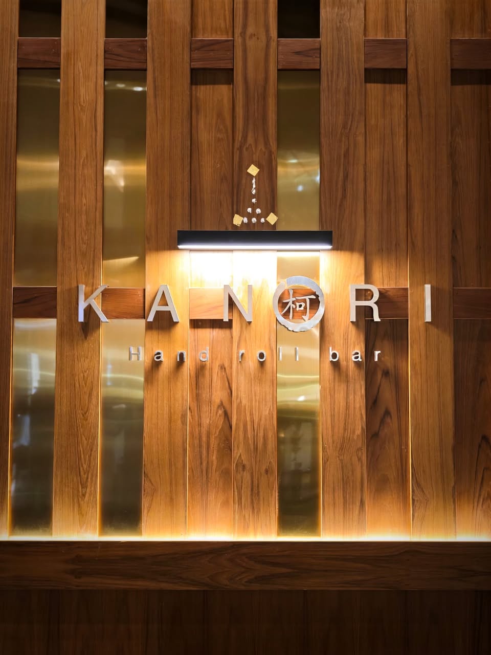 Kanori Hand Roll Bar สาขาใหม่สยามพารากอน เซ็ต THE FIFTH