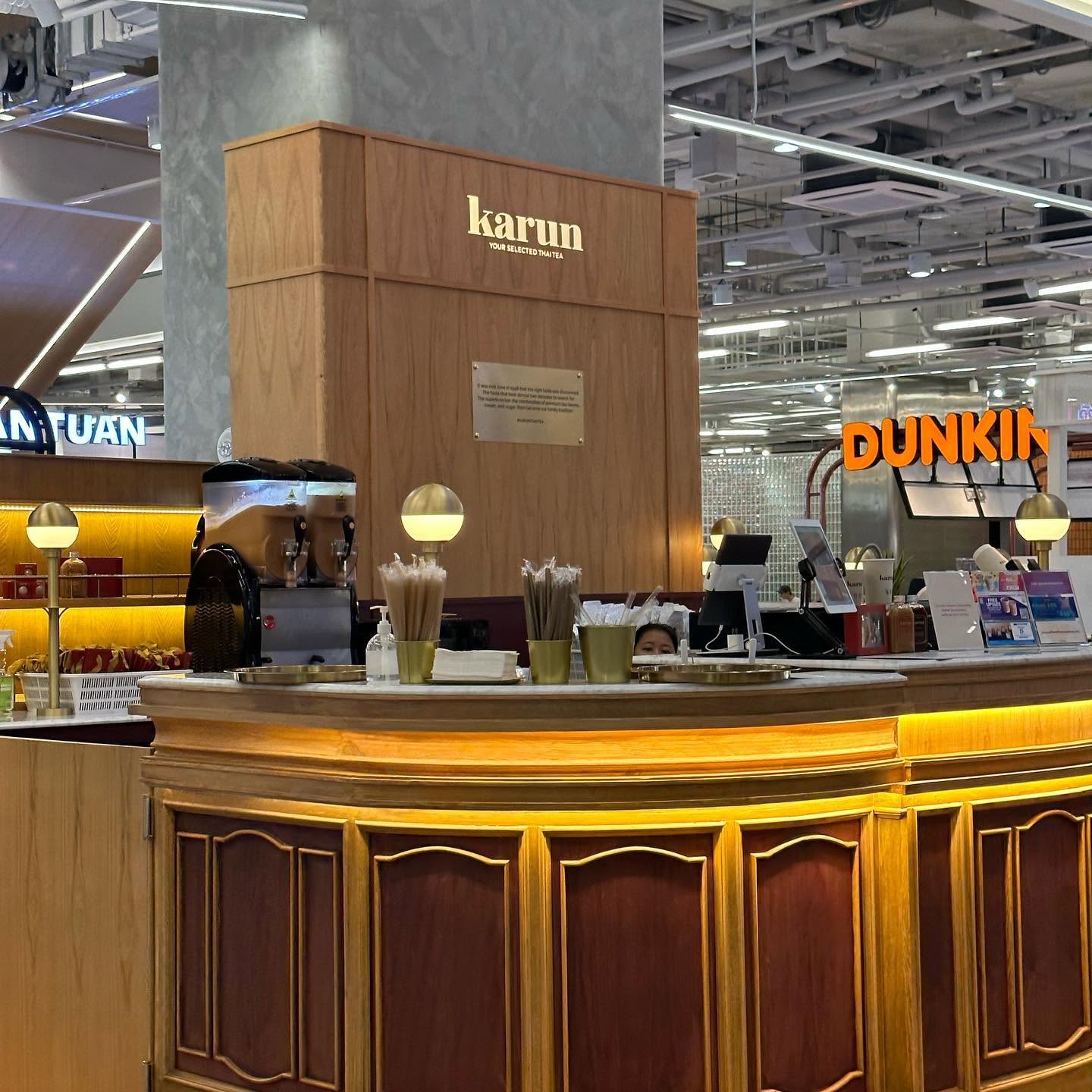 ร้านชาไทย Karun Thai Tea เปิดที่ True Digital Park รูปที่ 1