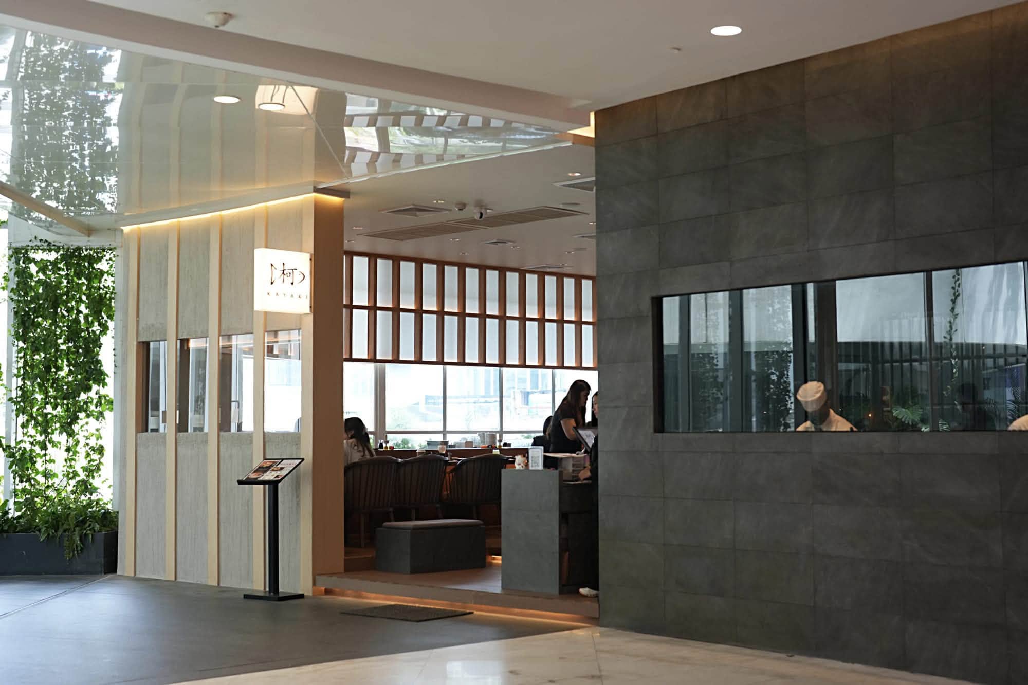 KAYAKI สาขา 3 เอ็มควอเทียร์ เซ็ต Toyosu ปิ้งย่างซีฟู้ดสไตล์ยากิซากานะพรีเมียม รูปที่ 1
