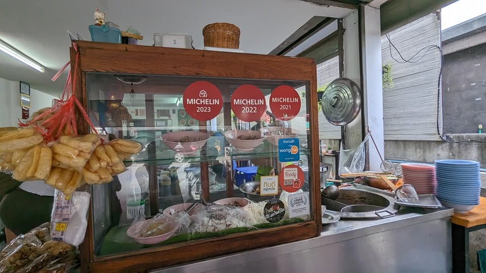 ข้าวซอยแม่สาย เชียงใหม่ ร้านในมิชลินไกด์ รูปที่ 4