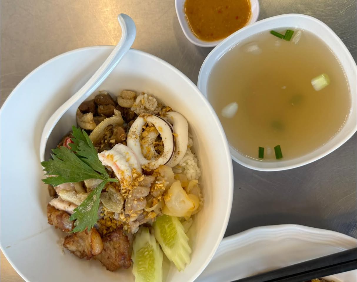 ข้าวต้มแห้งคุณนิว ในบ้านคฤหาสน์ รูปที่ 3