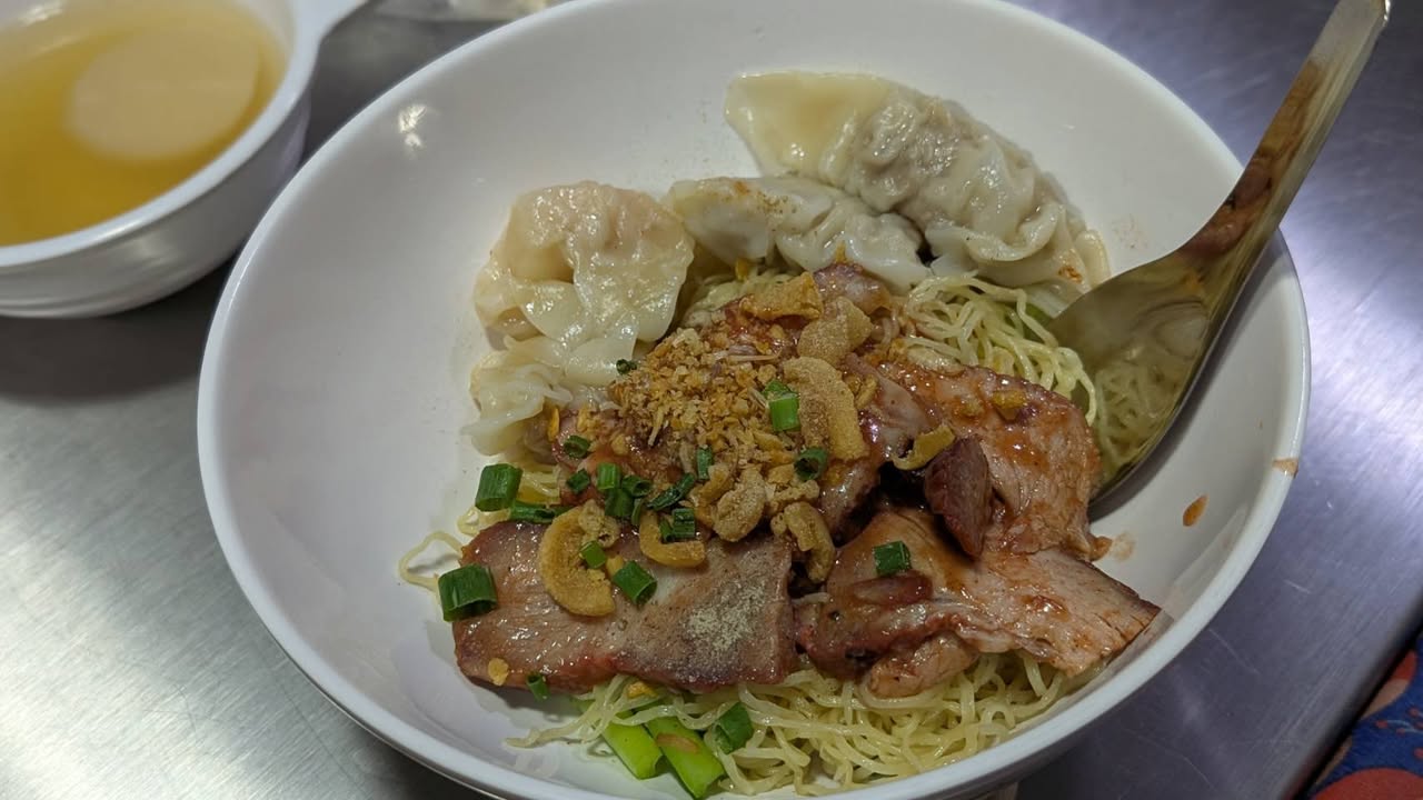 โลงผีหมี่เกี๊ยว ร้านบะหมี่เกี๊ยวข้างวัดสระเกศ (ภูเขาทอง) รูปที่ 2