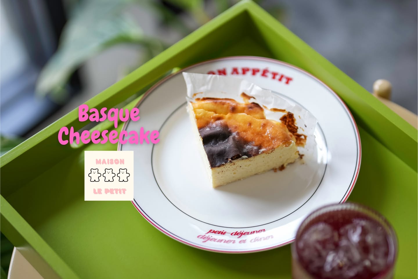 Maison Le Petit ร้านลับเงียบสงบ แถวนางลิ้นจี่