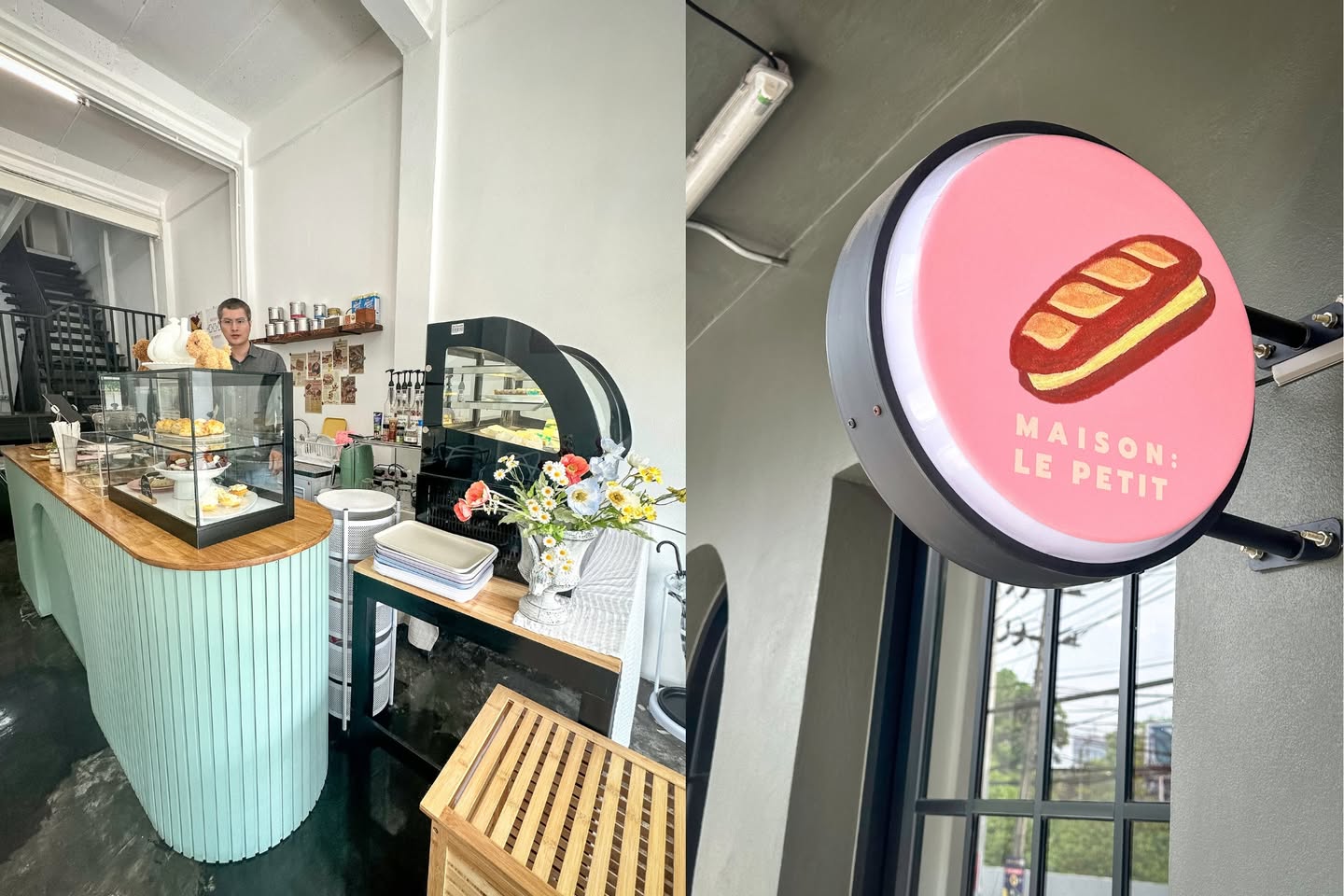 Maison Le Petit ร้านลับเงียบสงบ แถวนางลิ้นจี่ รูปที่ 1