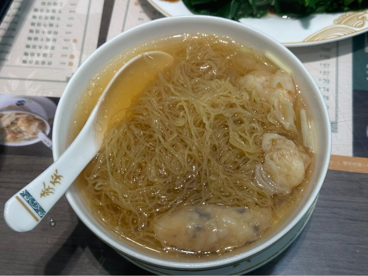 Mak's Noodle ร้านยอดนิยมของนักท่องเที่ยวในฮ่องกง รูปที่ 1