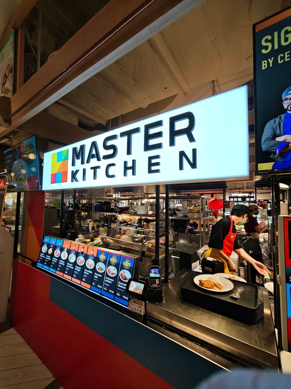 MASTERKITCHEN เมนูพิเศษจากเชฟระดับประเทศ ที่ฟู้ดคอร์ท Central Eastville