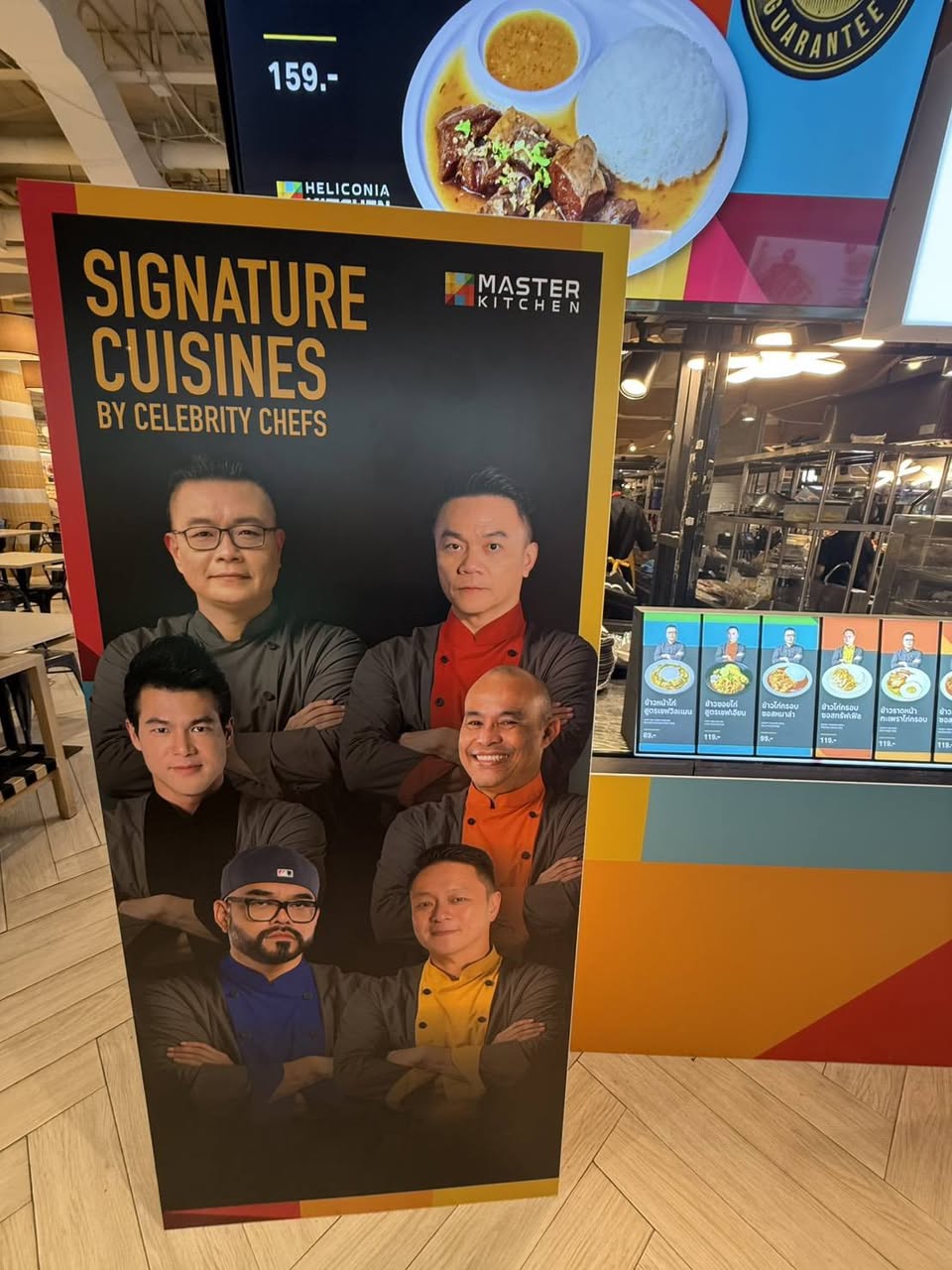 MASTERKITCHEN เมนูพิเศษจากเชฟระดับประเทศ ที่ฟู้ดคอร์ท Central Eastville รูปที่ 3