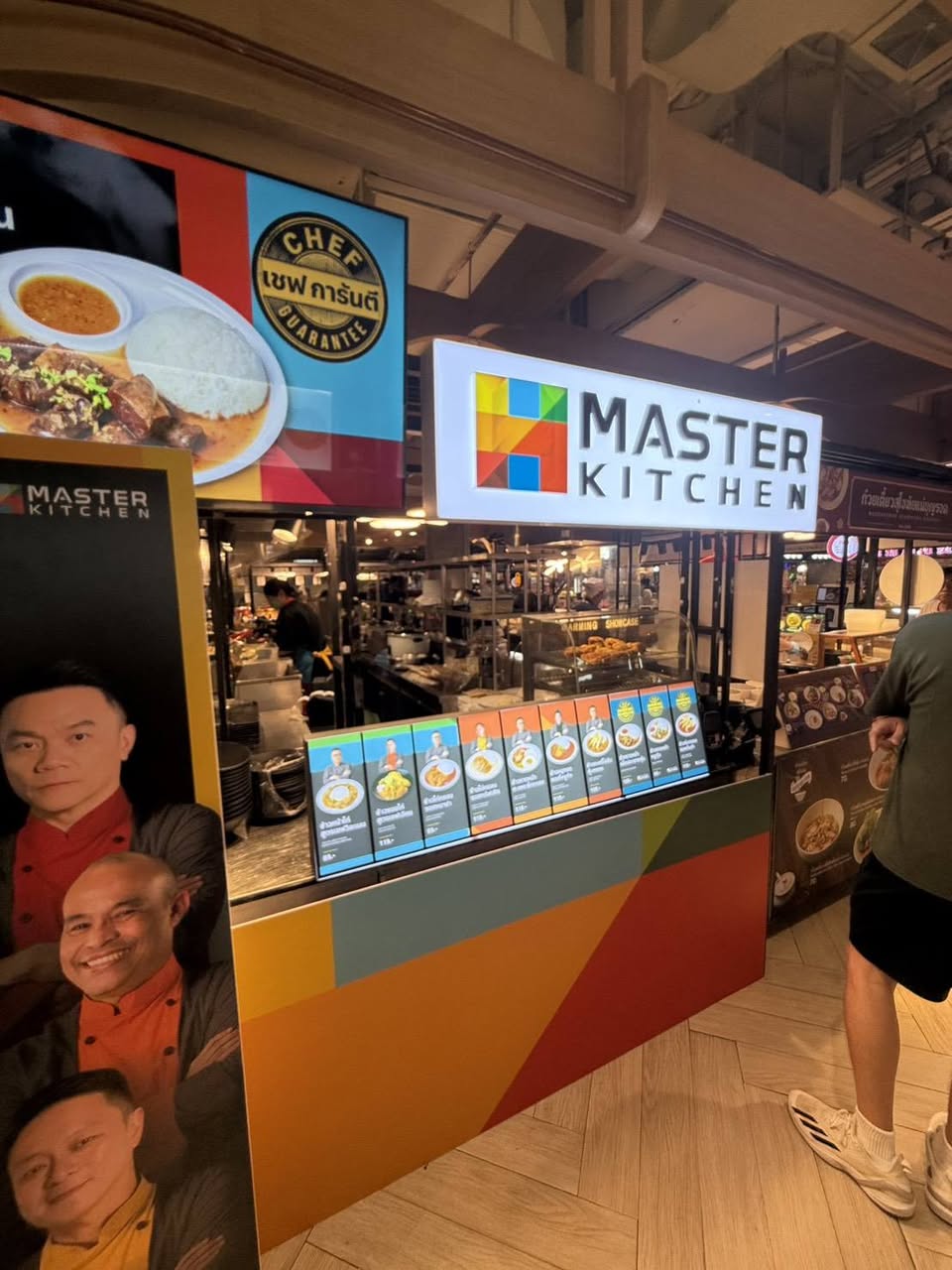 MASTERKITCHEN เมนูพิเศษจากเชฟระดับประเทศ ที่ฟู้ดคอร์ท Central Eastville รูปที่ 4