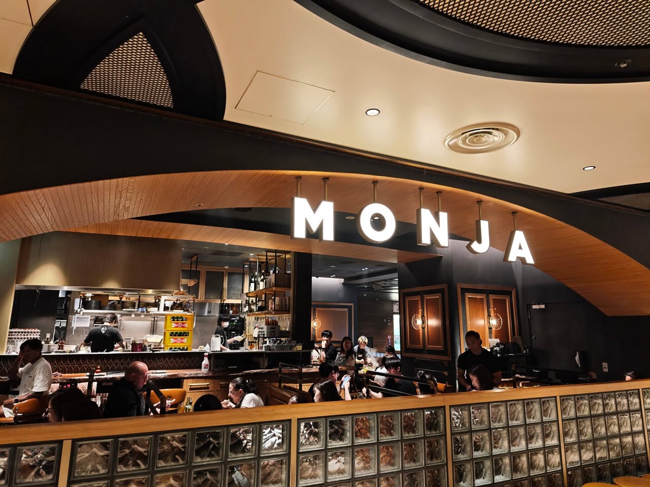 Moheji Shibuya Scramble Square เลี่ยวเข้าร้านนี้เพราะคนทำเลย รูปที่ 2