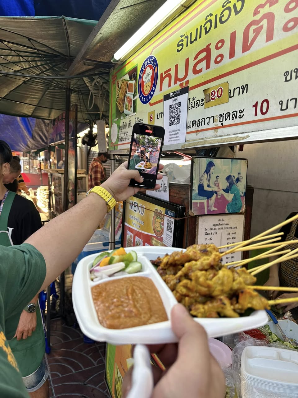 หมูสะเต๊ะร้านโปรด ใกล้รถไฟใต้ดินวัดมังกร รูปที่ 4