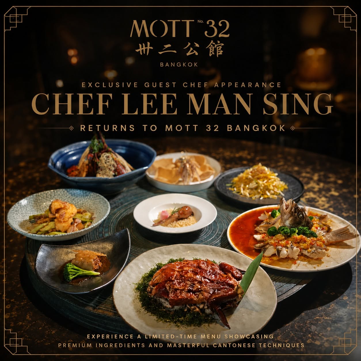 Mott 32 Bangkok เมนูพิเศษประจำฤดูกาลจากเชฟลี ไทยเป็นที่แรก