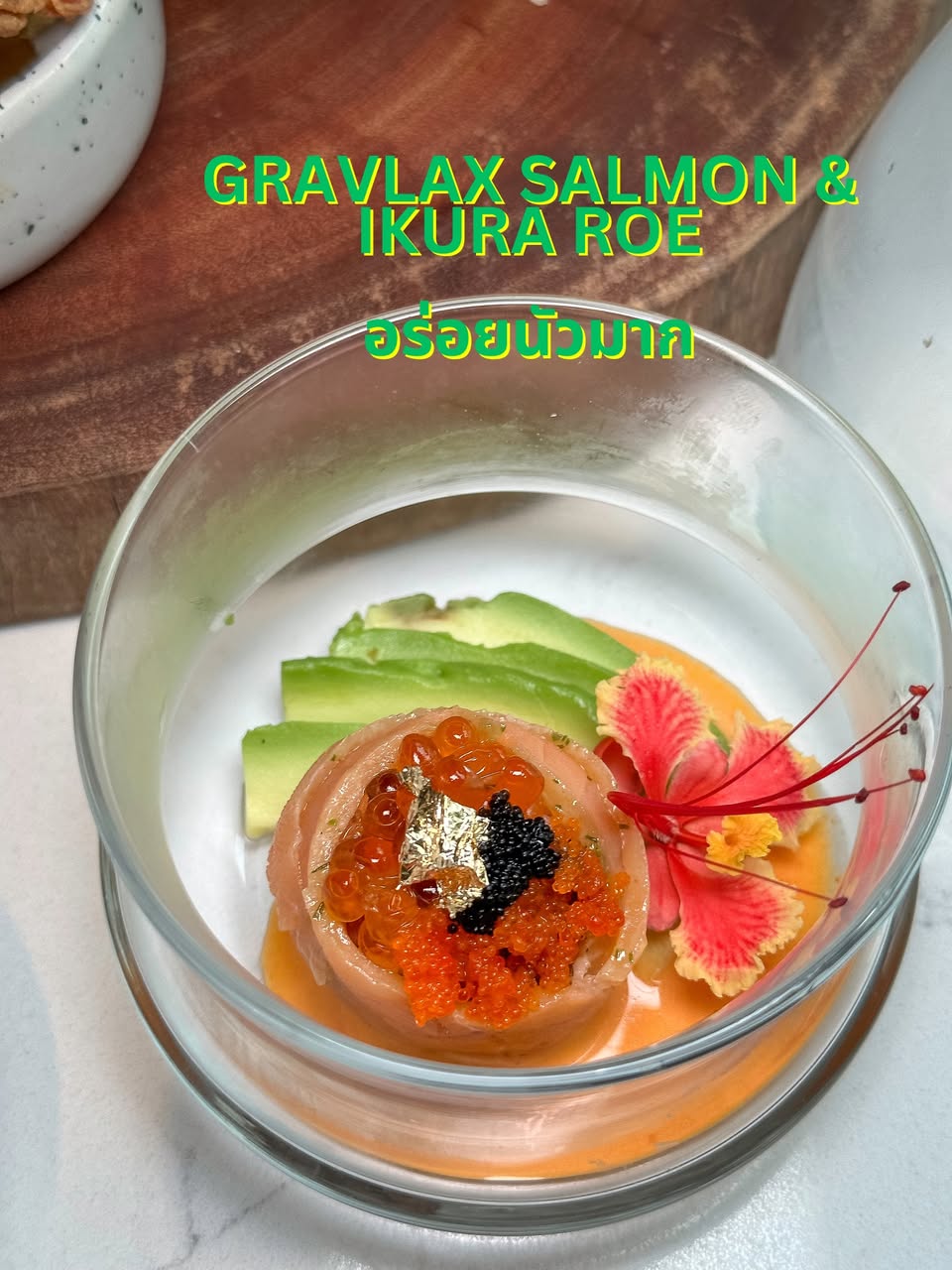 Secret Garden Afternoon Tea ที่ Mövenpick BDMS Wellness Resort รูปที่ 3