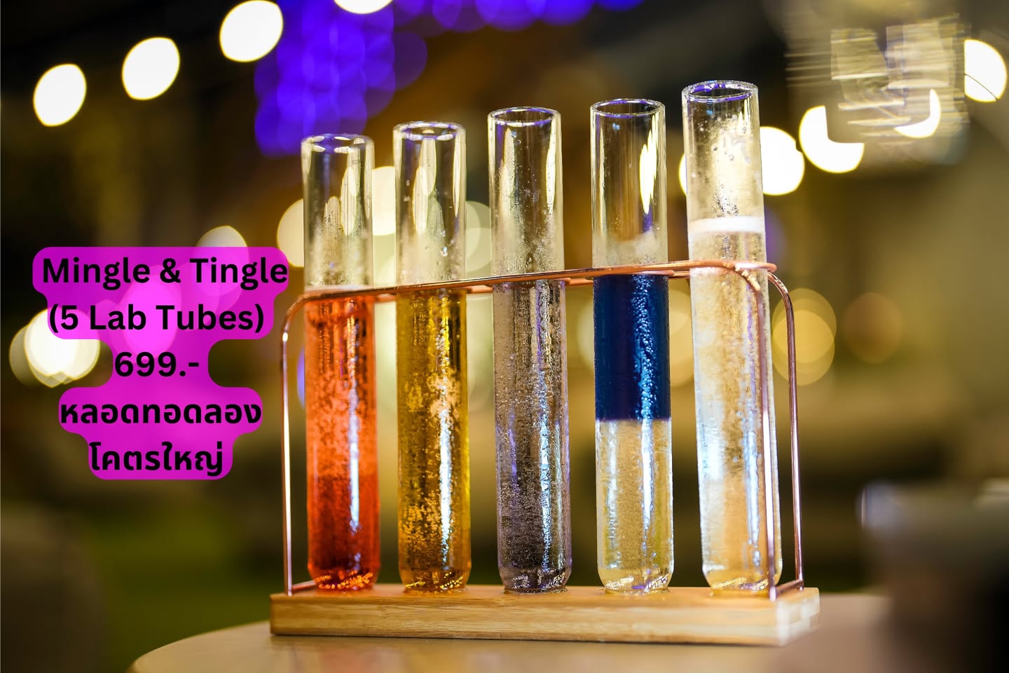 Moxy Bar & Restaurant ชั้น 9 ไทยทวิสหลายชาติ รูปที่ 2