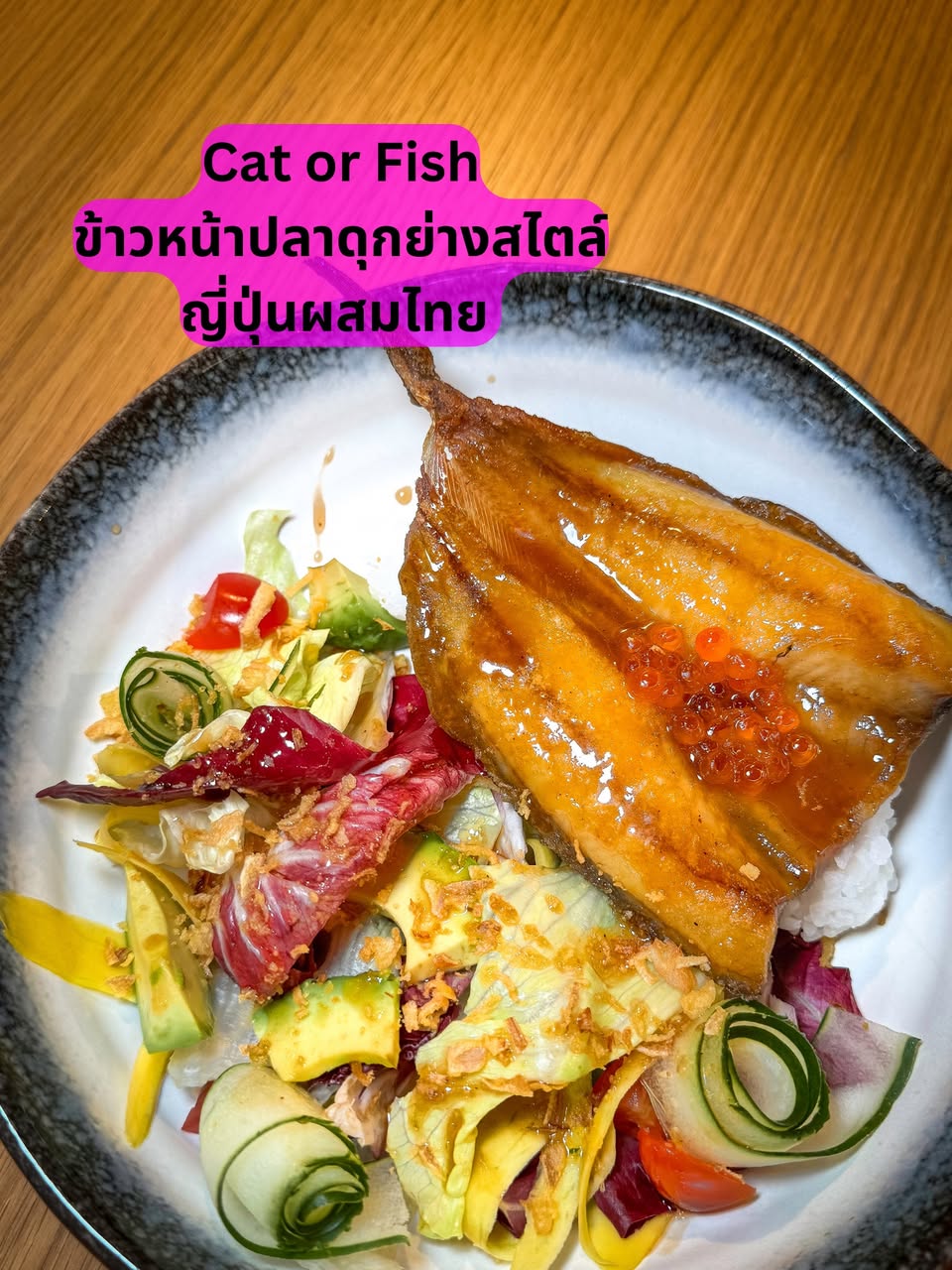 Moxy Bar & Restaurant ชั้น 9 ไทยทวิสหลายชาติ รูปที่ 3