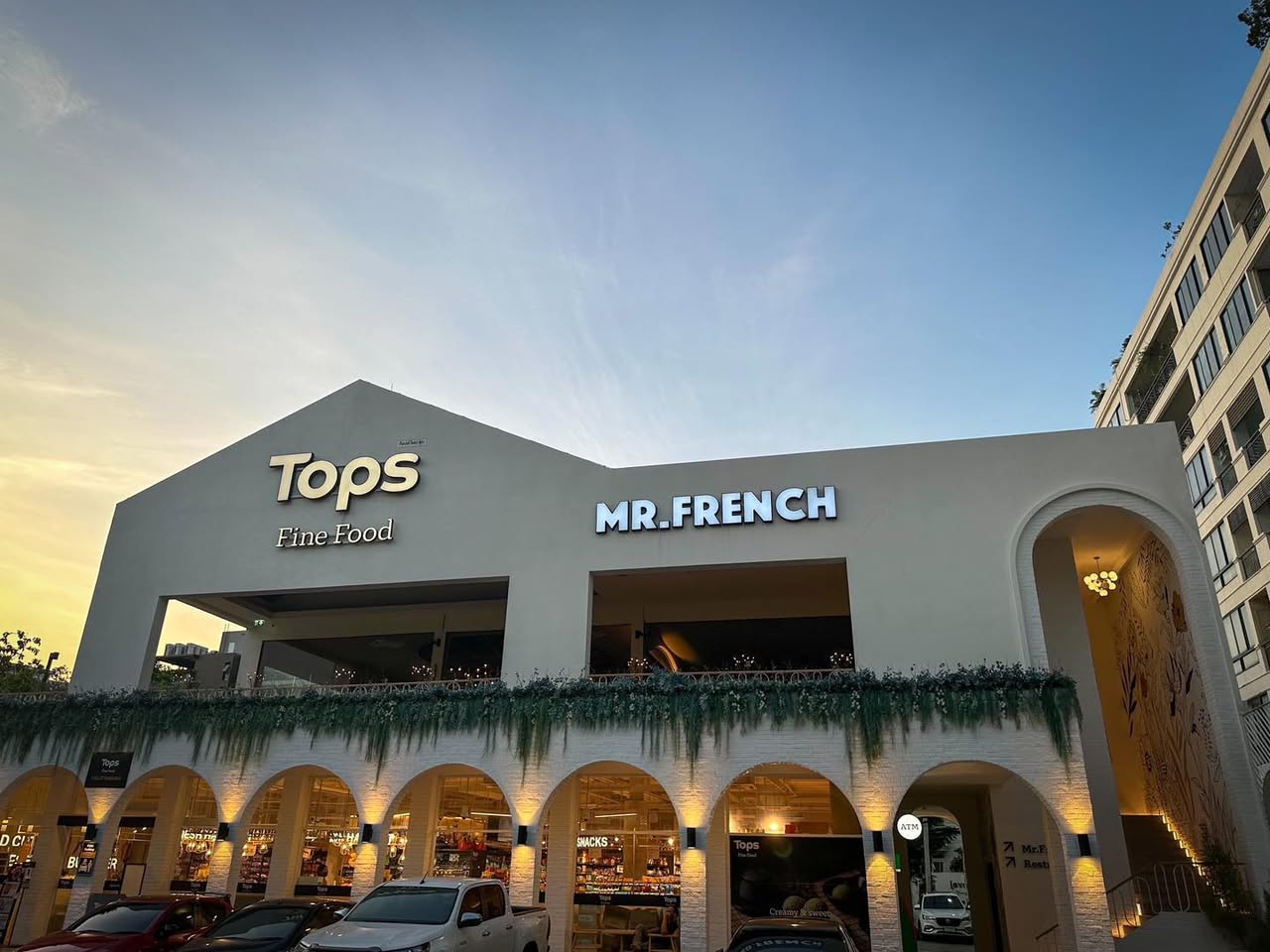 Mr. French ร้านยูโรเปียนใน Tops Fine Food สุขุมวิท 49 รูปที่ 3