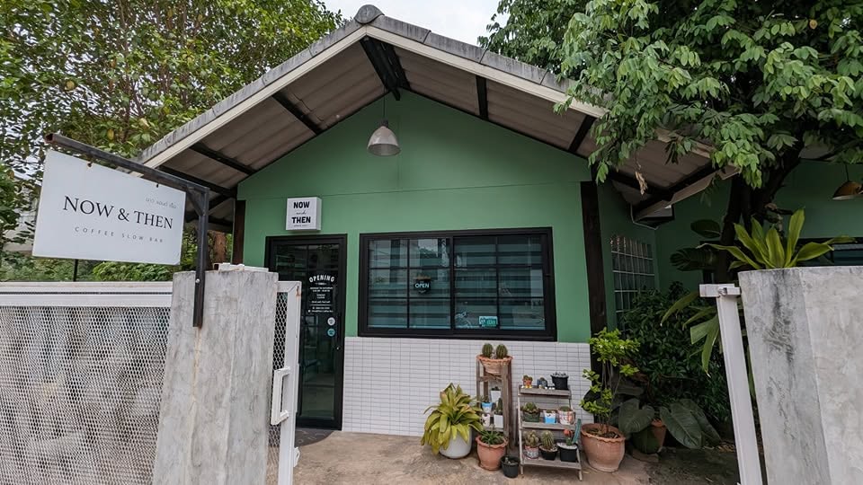 Now&Then Coffee Bar หนองคาย รูปที่ 1
