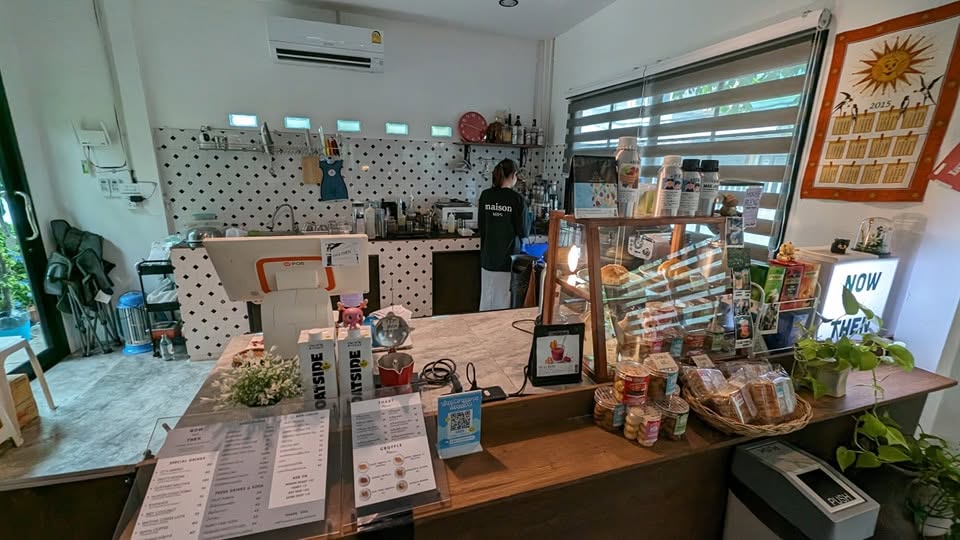Now&Then Coffee Bar หนองคาย รูปที่ 2
