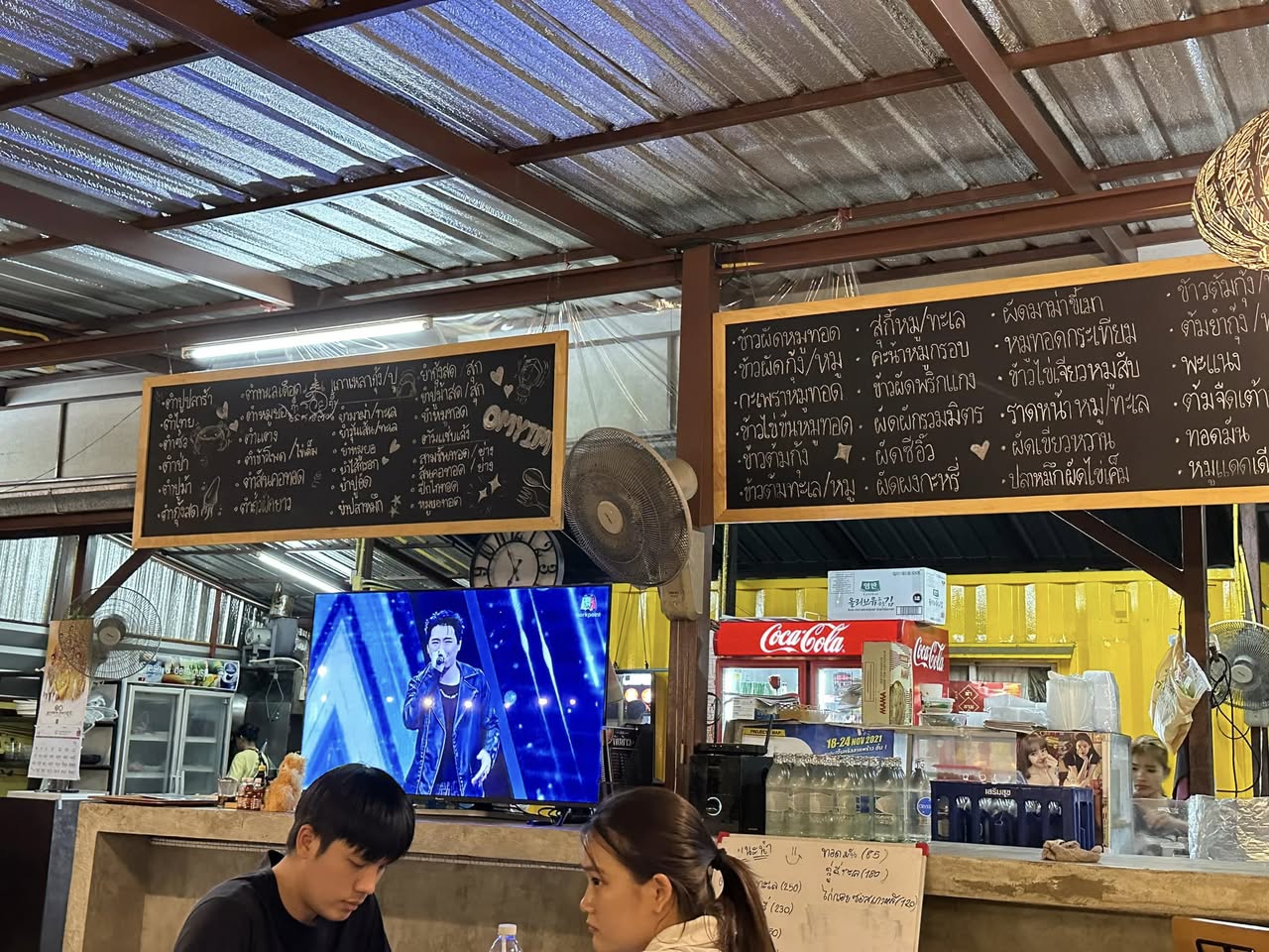 OMYIM CAFE ร้านตามสั่ง ส้มตำ กาแฟ ซอยสุทธิสาร รูปที่ 4