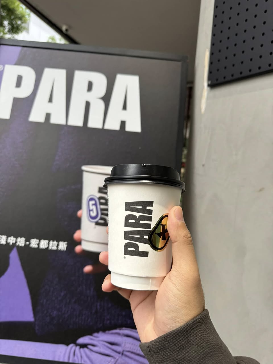 PARA Coffee ร้านกาแฟน่ารักที่ไทเป รูปที่ 1