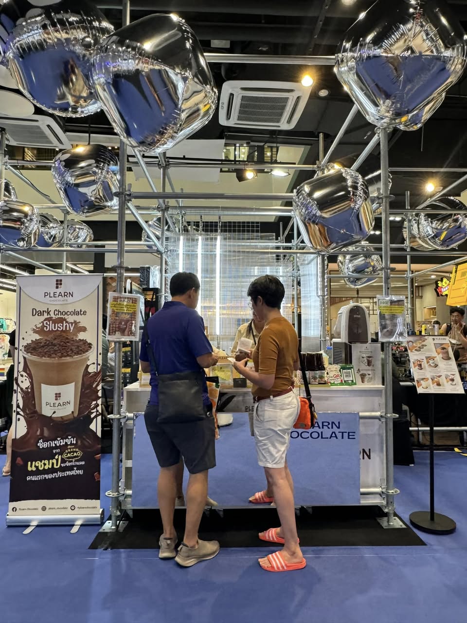 PLEARN Omakase ช็อกโกแลต ที่ True Digital Park รูปที่ 4