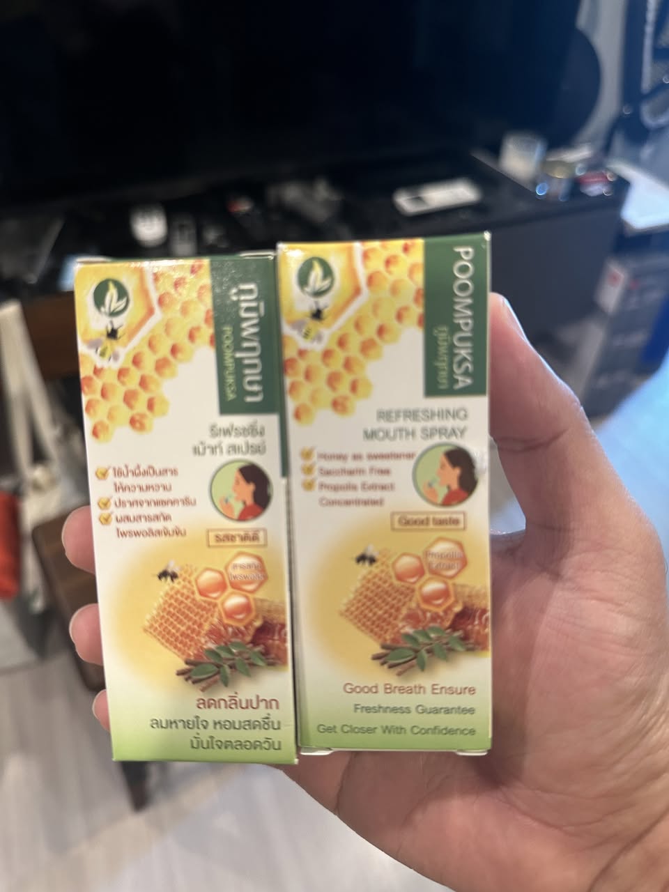 Poompuksa Refreshing Mouth Spray ลดกลิ่นปาก รูปที่ 1