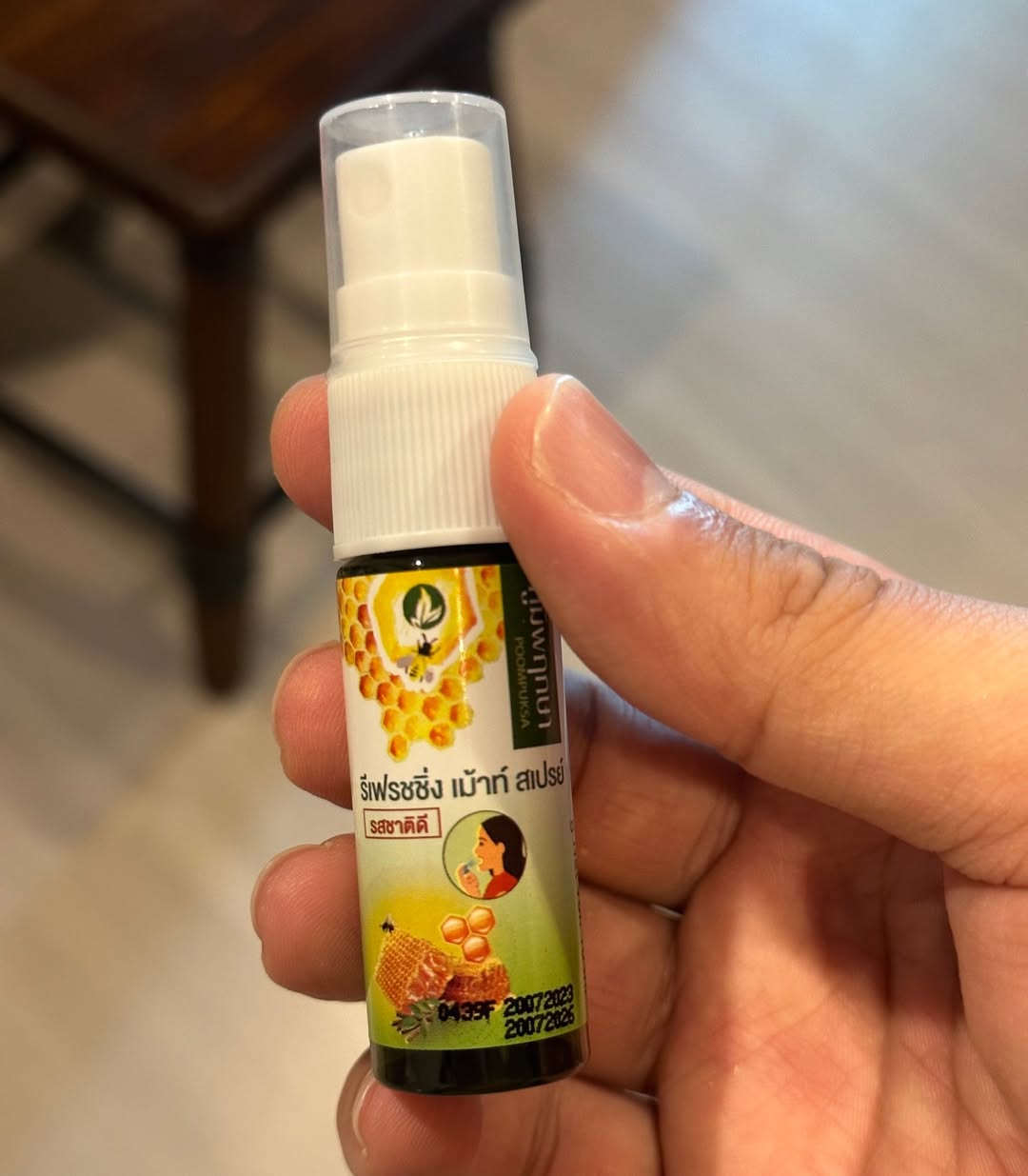 Poompuksa Refreshing Mouth Spray ลดกลิ่นปาก รูปที่ 2