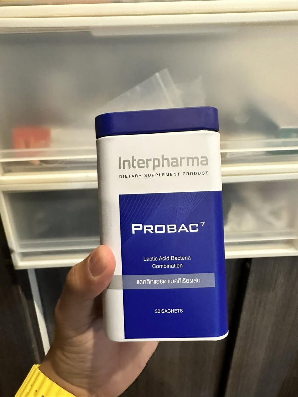 Probiotic ปรับสมดุลลำไส้ เหมาะกับสายกินเนื้อ รูปที่ 1