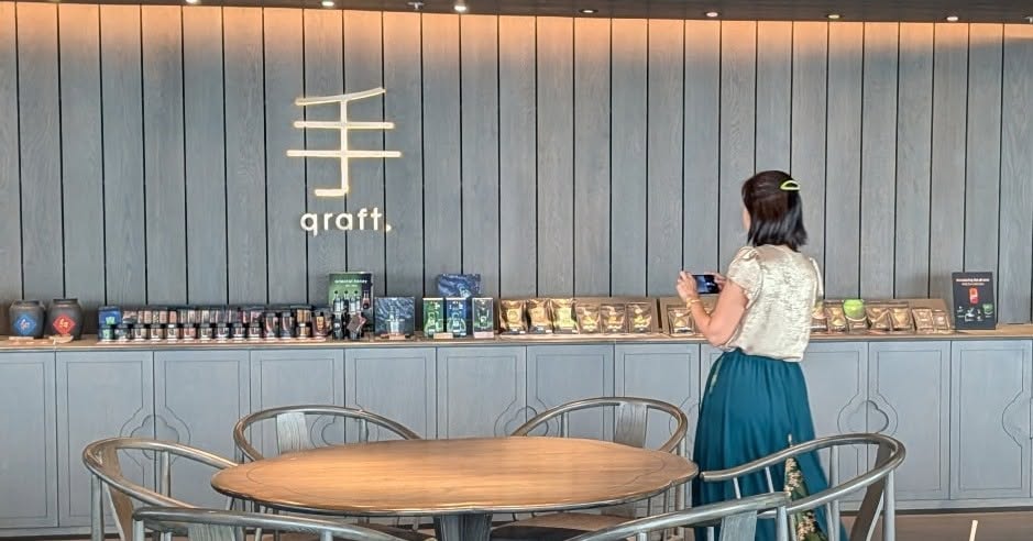 手 qraft. คาเฟ่วิวหลักล้านชั้น 55 ตึก Empire สาทร รูปที่ 1