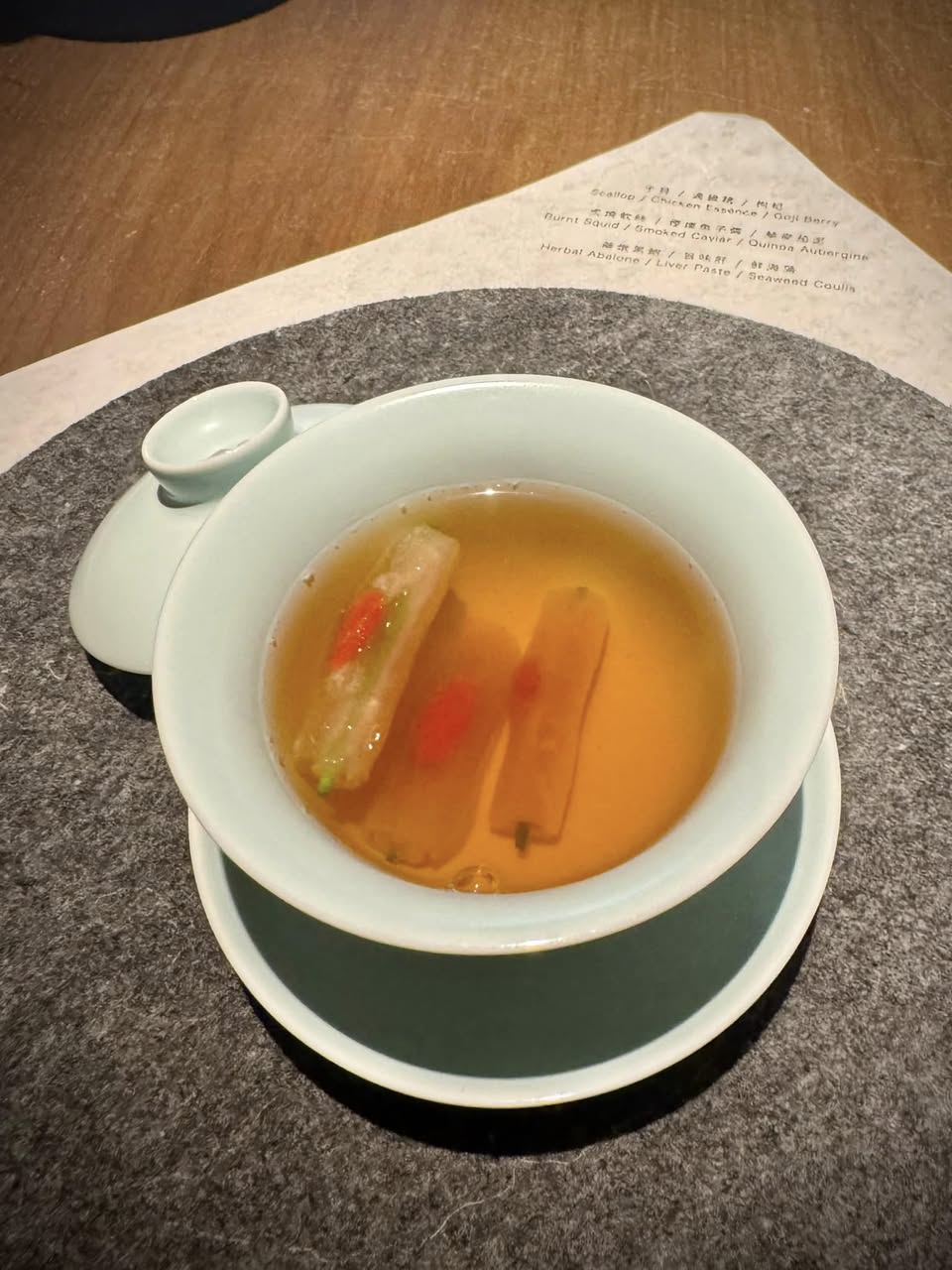 RAW ร้าน Michelin 2 ดาว จองยากที่สุดในไทเป รูปที่ 3