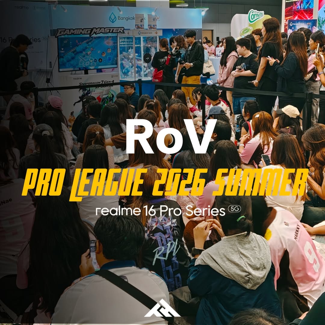 realme จับมือ RoV Pro League 2026 Summer ในฐานะ Official Device Partner