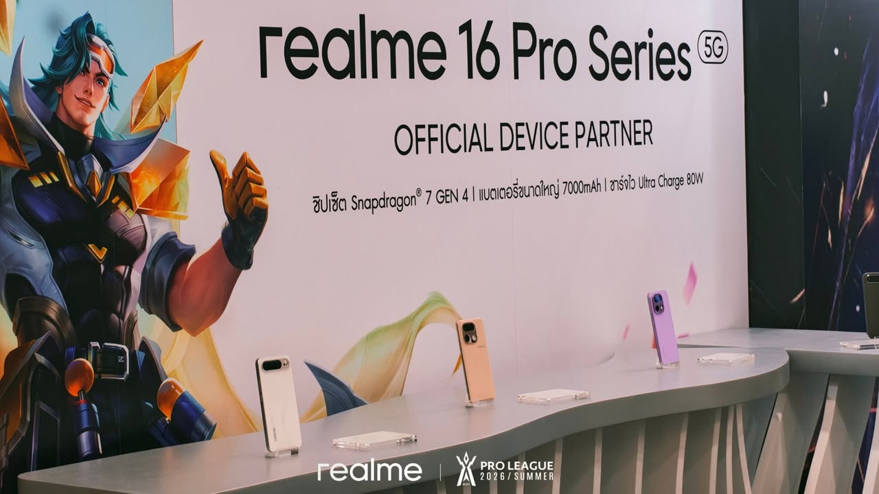 realme จับมือ RoV Pro League 2026 Summer ในฐานะ Official Device Partner รูปที่ 4